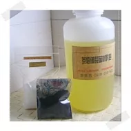 茶樹備長碳 材料包