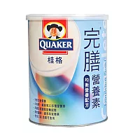 桂格完膳營養素均衡營養配方900g