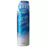 GATSBY舒涼制汗噴霧100g(活力海洋)