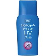 WA防曬專科礦泉水感防曬乳戶外型SPF50PA+++ (40ml)