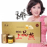 美人計上品燕花旗蔘燕窩 (8入/盒)
