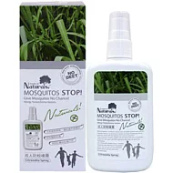 made of Naturals 成人防蚊噴霧-香茅 120ml