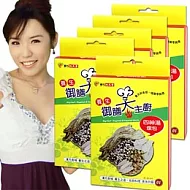 華陀四神湯燉包(每盒2包)，共5盒