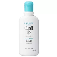 Curel 珂潤潤浸保濕身體乳液220ml