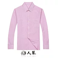 【男人幫】S5154＊【英倫學院風長袖襯衫】F款-M