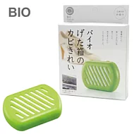 BIO 鞋櫃消臭抗菌防霉盒