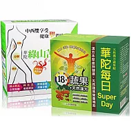窈窕苦瓜蔬暢纖果組(綠山苦瓜60入/盒x2+蔬果錠60入/盒x1)