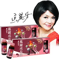 《華陀扶元堂》鳳躍成長飲6瓶/盒x2