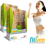 Fitizen 有酵暢纖丸膠囊(60粒/盒)×2盒