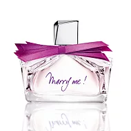 【莎莎美妝】LANVIN 浪凡●Marry me女性淡香精 50ml