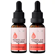 R.rouge愛美肌 20%杏仁酸全面煥肌淨白精華(專業型)20mlX2