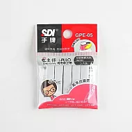 手牌雙主修兩用修正帶用塑膠擦5入