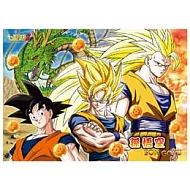 七龍珠孫悟空拼圖520片