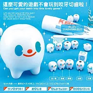EyeUp趣味益智- 哈哈牙齒遊戲