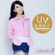 BeautyFocus台灣製抗UV防曬認證外套-俏麗短版9010M粉紅色