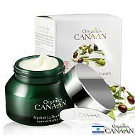 CANAAN西奈半島有機橄欖保濕日霜50ml (有效期限至2017/08)