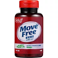Move Free 葡萄糖胺2000mg80顆