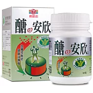 葡萄王醣安欣膠囊60粒