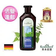 【歐森 德國KRÄUTERHOF草本莊園】蕁麻活髮洗髮精(500ml)