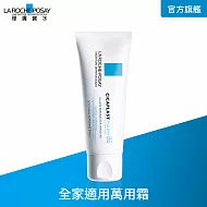 【理膚寶水】全面修復霜 100ml