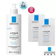 【理膚寶水】身體濕潤霜400ml(加贈 超值組)