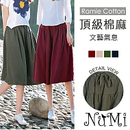 【NUMI】文藝寬鬆棉麻褲裙(M~XXL適穿)FREE墨綠色