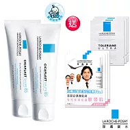 【理膚寶水】全面修復霜 40ml(修護2入組)