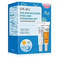 DR.WU保濕眼部護理組