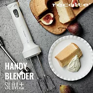 recolte 日本麗克特 Slim Plus 調理棒 全配組典雅白