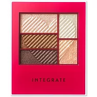 INTEGRATE三度漸層光綻眼影盒BE702勇敢裸愛