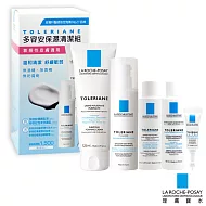 【理膚寶水】多容安保濕清潔組_RX