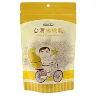 【統一生機】台灣楊桃乾 100g/袋