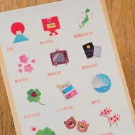 【曆生活】手帳貼紙_行事計畫