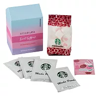 [星巴克]甜心禮盒