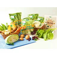 【統一生機】養生蔬果套餐-單週