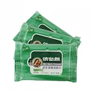 【依必朗】抗菌濕紙巾-綠茶 12入組