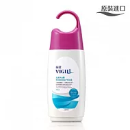 Vigilll婦潔●私密沐浴露(生理舒淨)