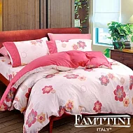 【Famttini-花夢】活性印染精梳棉雙人三件式床包組