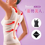 法莉絲美體補整美胸平腹衣膚色