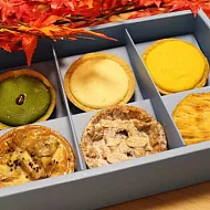 【奇塔里旭】小塔餅禮盒(南瓜起司*1+藍莓起司*1+抹茶紅豆*1+地瓜*1+林茲*1+蘋果*1)