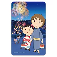 【受託代銷】icash2.0 小丸子25th紀念icash 電影版(含運費)