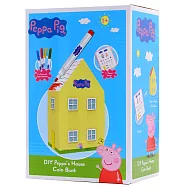 粉紅豬小妹 動手畫珮珮家存錢筒