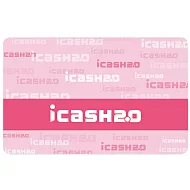 【受託代銷】icash 2.0 經典LOGO卡-櫻花粉(含運費)