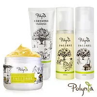 【Polynia 璞亞】香柚亮采拋光淨白4件組(面膜+精華露+潔顏霜+精華乳)