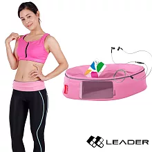 【LEADER】 Speedy Belt彈力運動收納腰帶S(粉色)