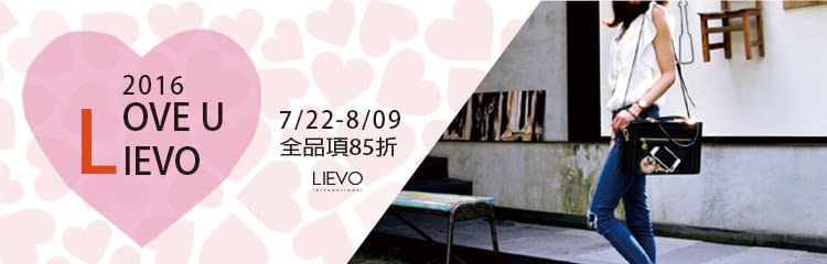 附專屬防塵袋&收納盒