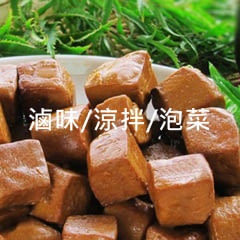滷味/涼拌/泡菜