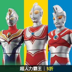 超人力霸王