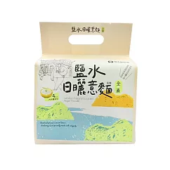 【鹽水區農會】日曬意麵─香菇 100公克*4包/袋