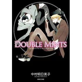 DOUBLE MINTS(全)特裝版